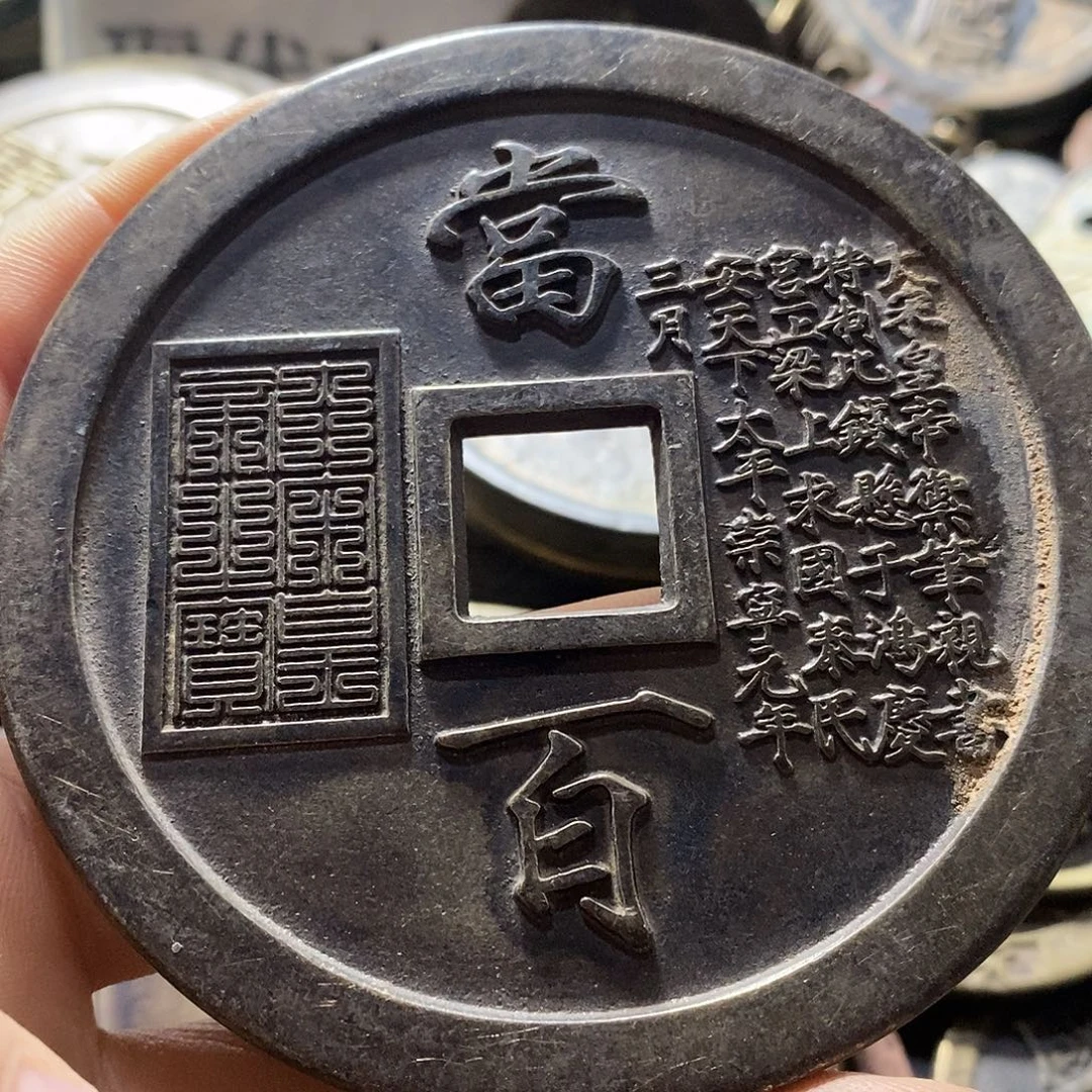 铜文创用品现代工艺品030