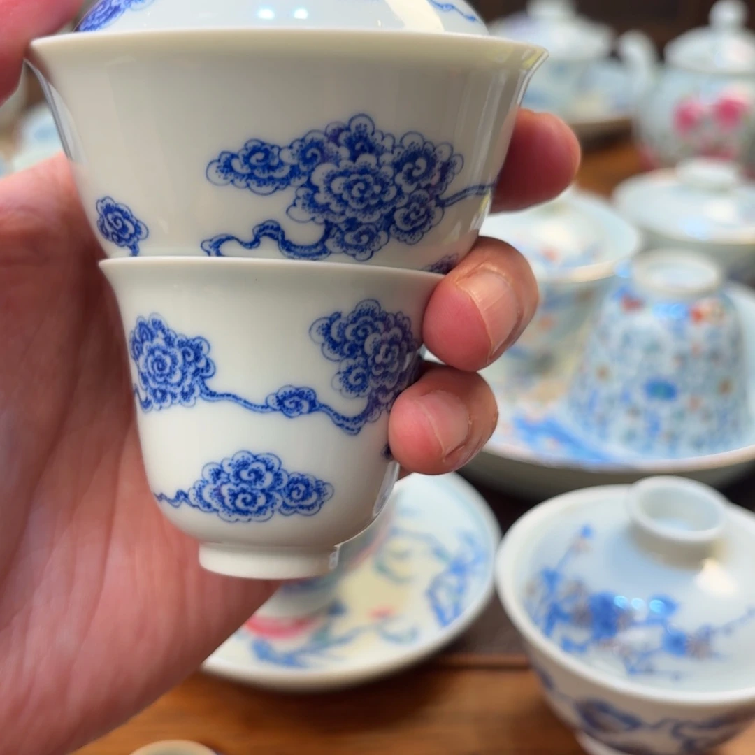 点工祥云杯杯杯杯