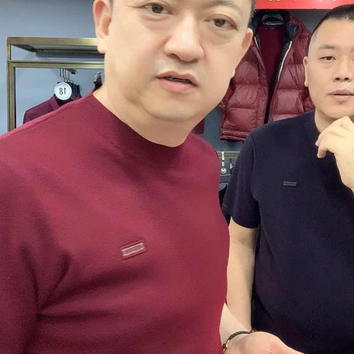 毛衣毛衣毛衣毛衣