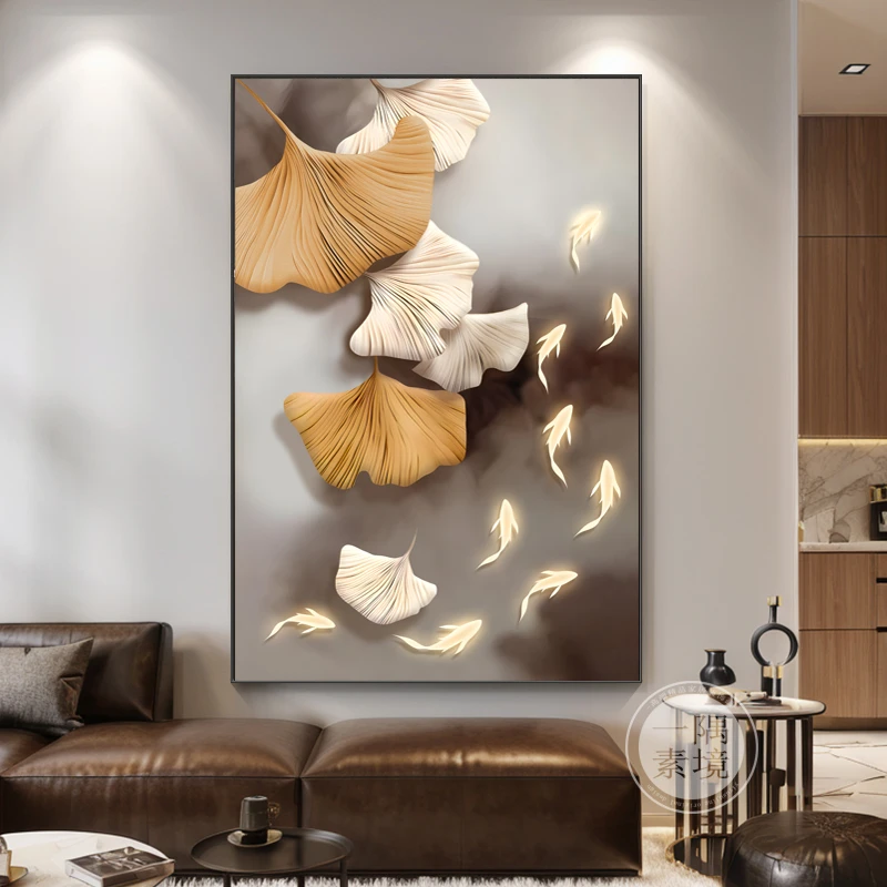 银杏叶客厅装饰画现代简约高档大气沙发背景墙壁挂画玄关画