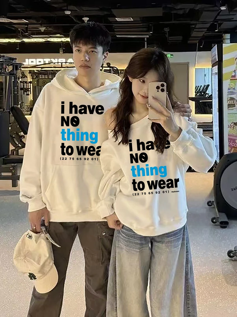 情侣装连帽卫衣2025新款一男一女秋冬季宽松纯棉韩版加绒情侣卫衣