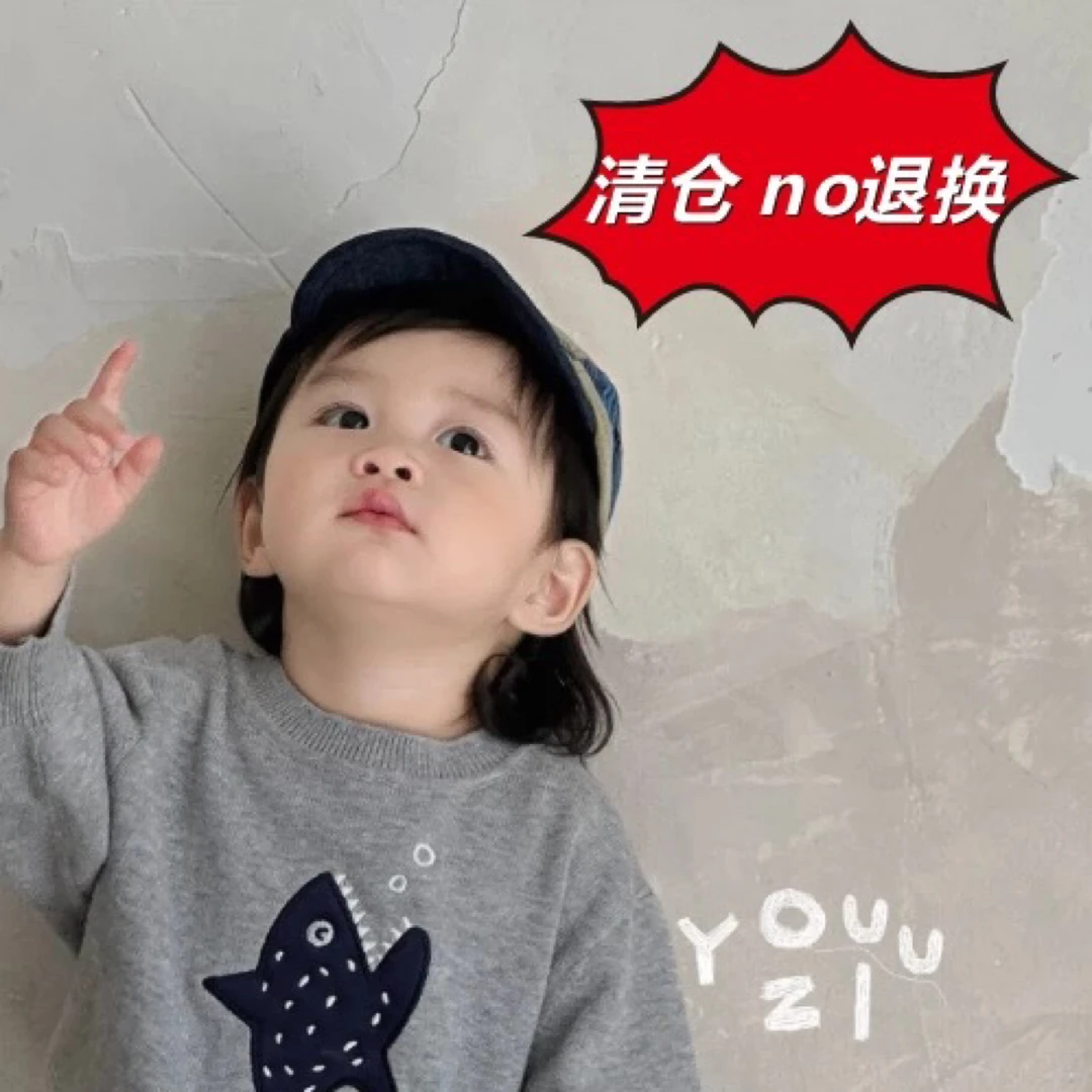 YFLY福利款103-178羽绒服NO退NO换