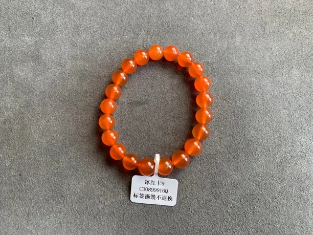 原矿南红冰红卡9手串