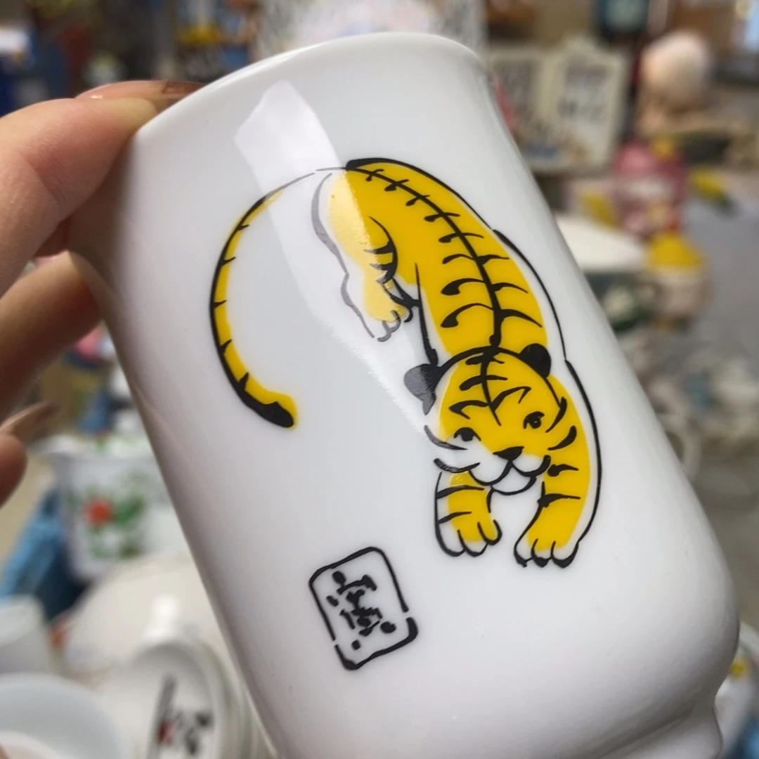 大***啦瓷片陶瓷默认哈哈哈