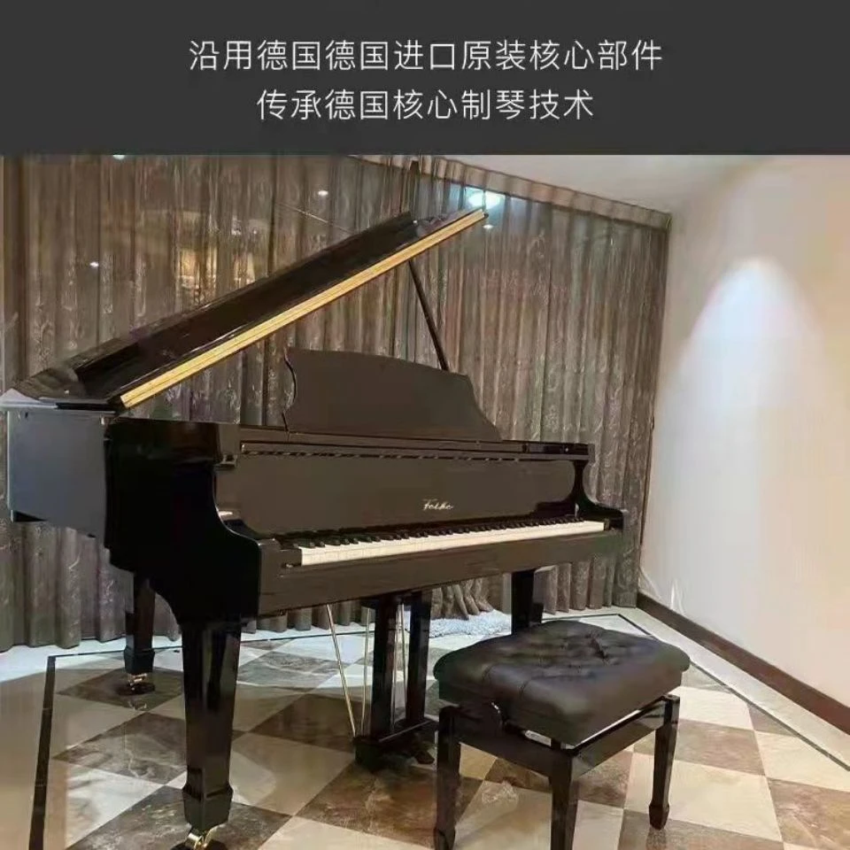 高端钢琴全新专业三角钢琴进口高端88键三角家用考级三角钢琴