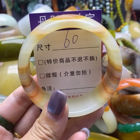 未镶嵌手镯石英质玉