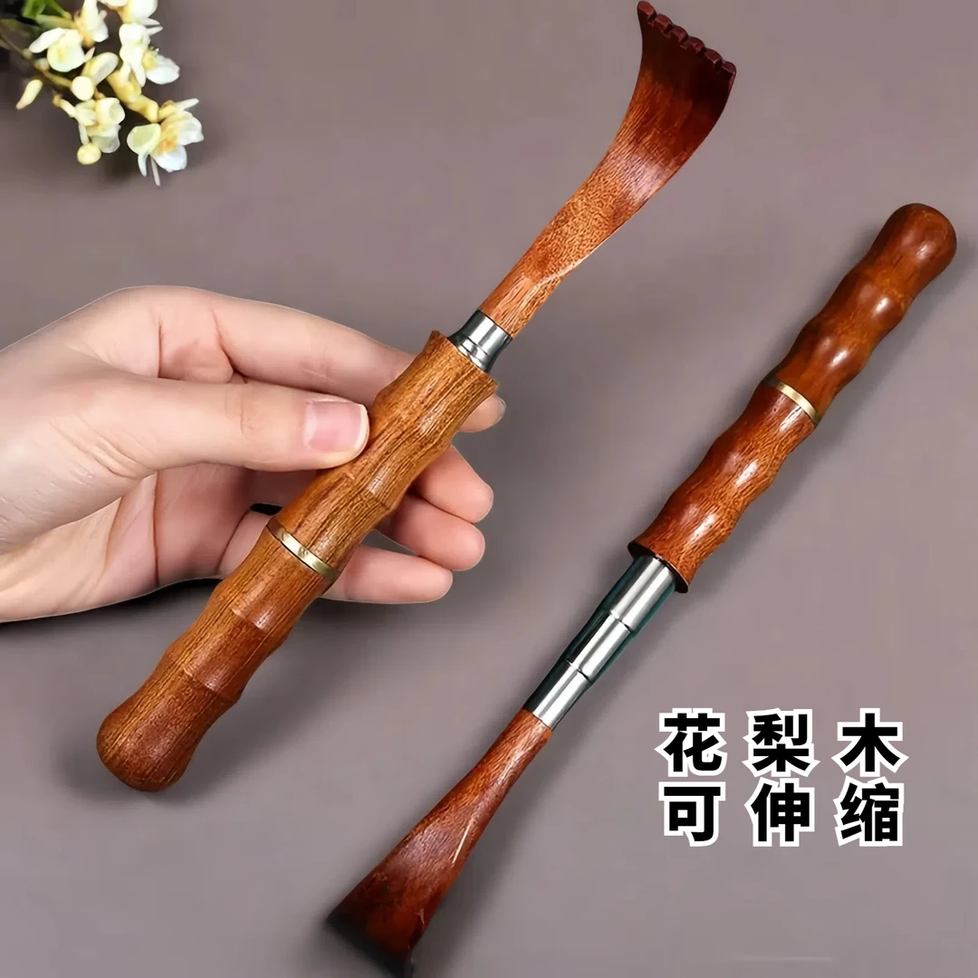 黄花梨高端实木痒痒挠多功能不求人高级抓痒神器多功能抓背器通用