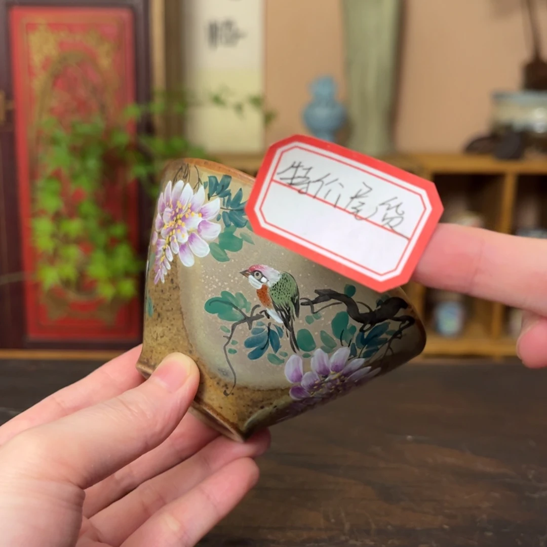 杯柴烧手工制作工艺