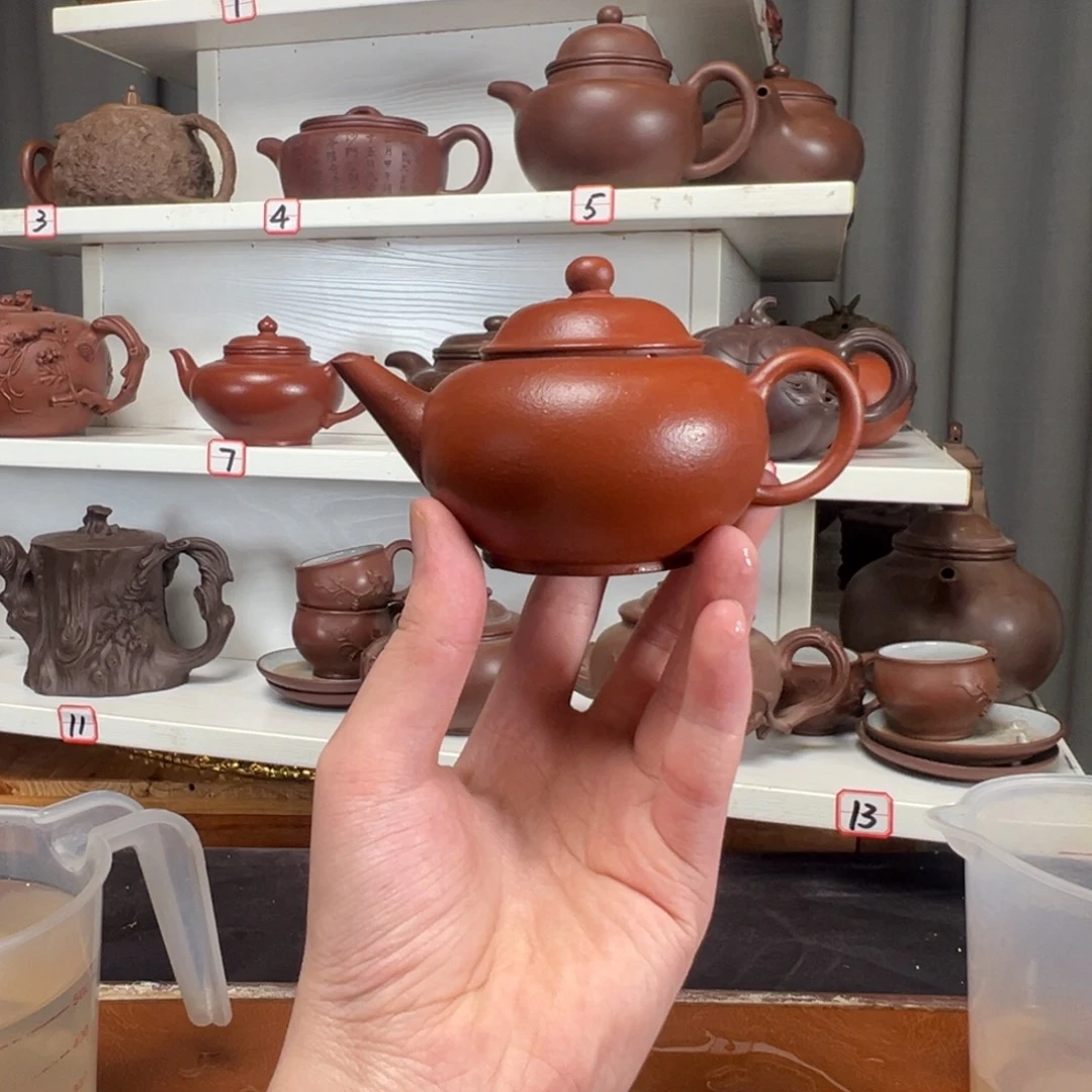 茶壶紫砂原矿紫砂