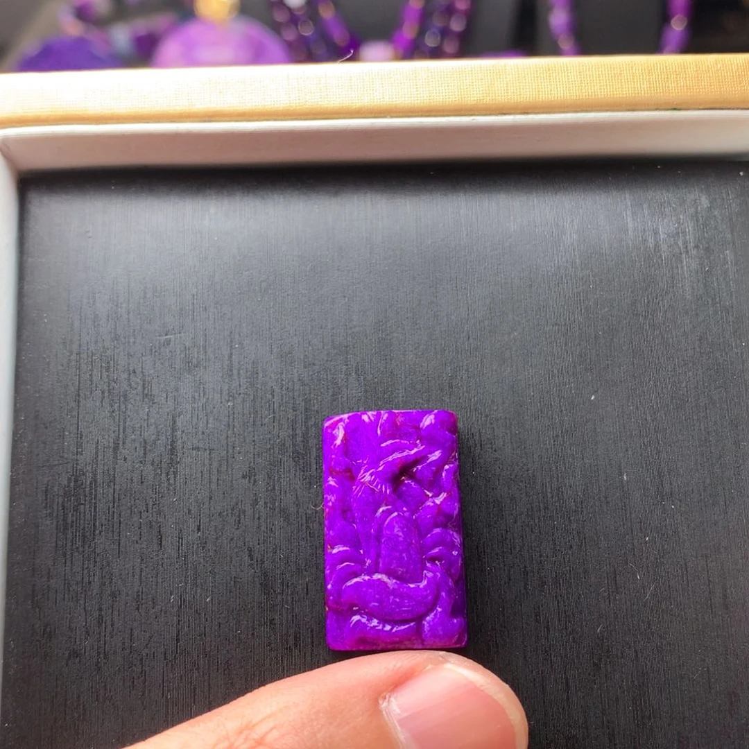 苏纪石（舒俱来）吊坠未镶嵌