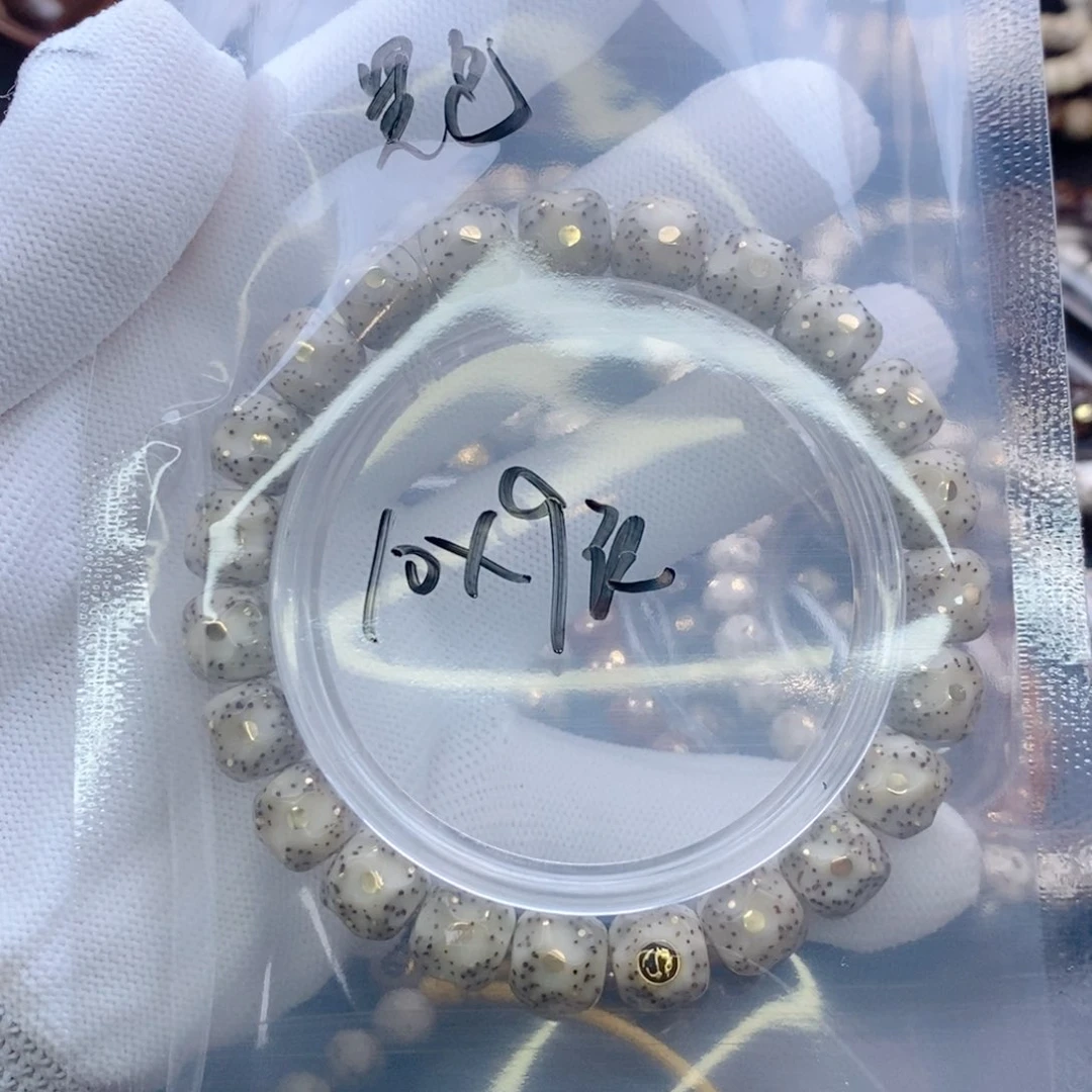 手串星月菩提黑****发星月