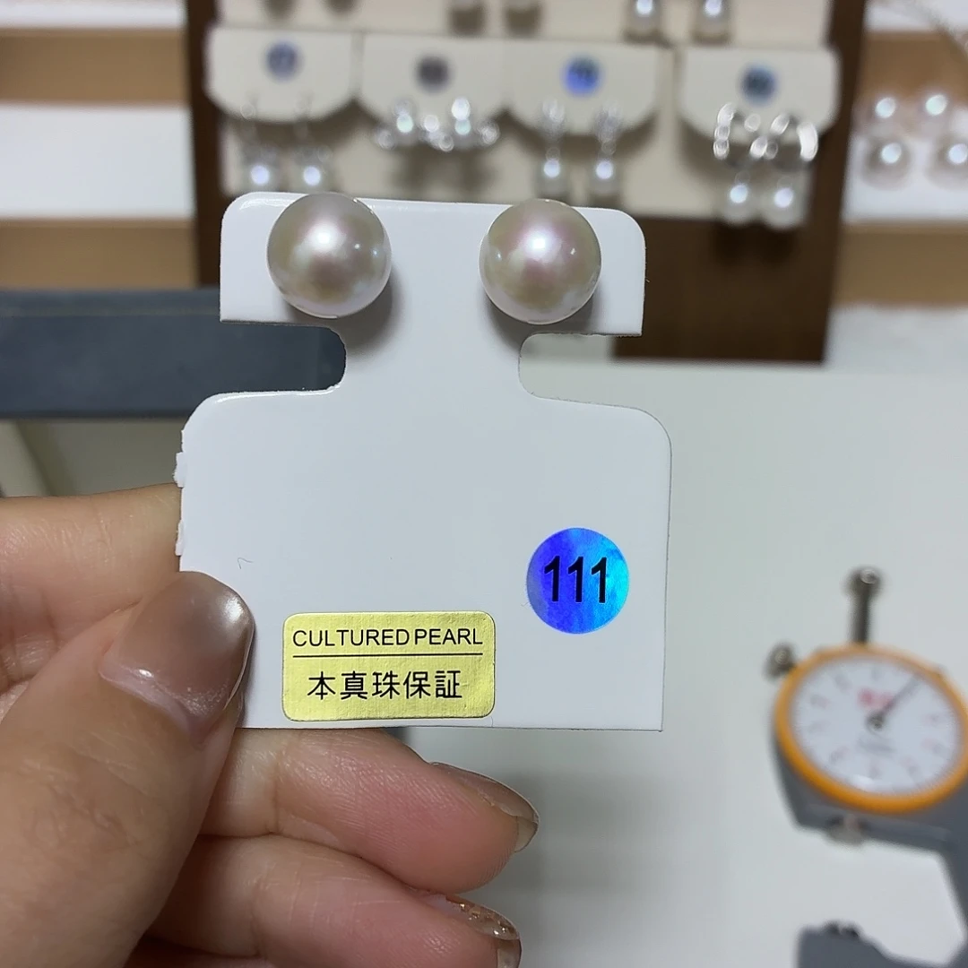 非金属111号11.2mm极光青光透粉福利