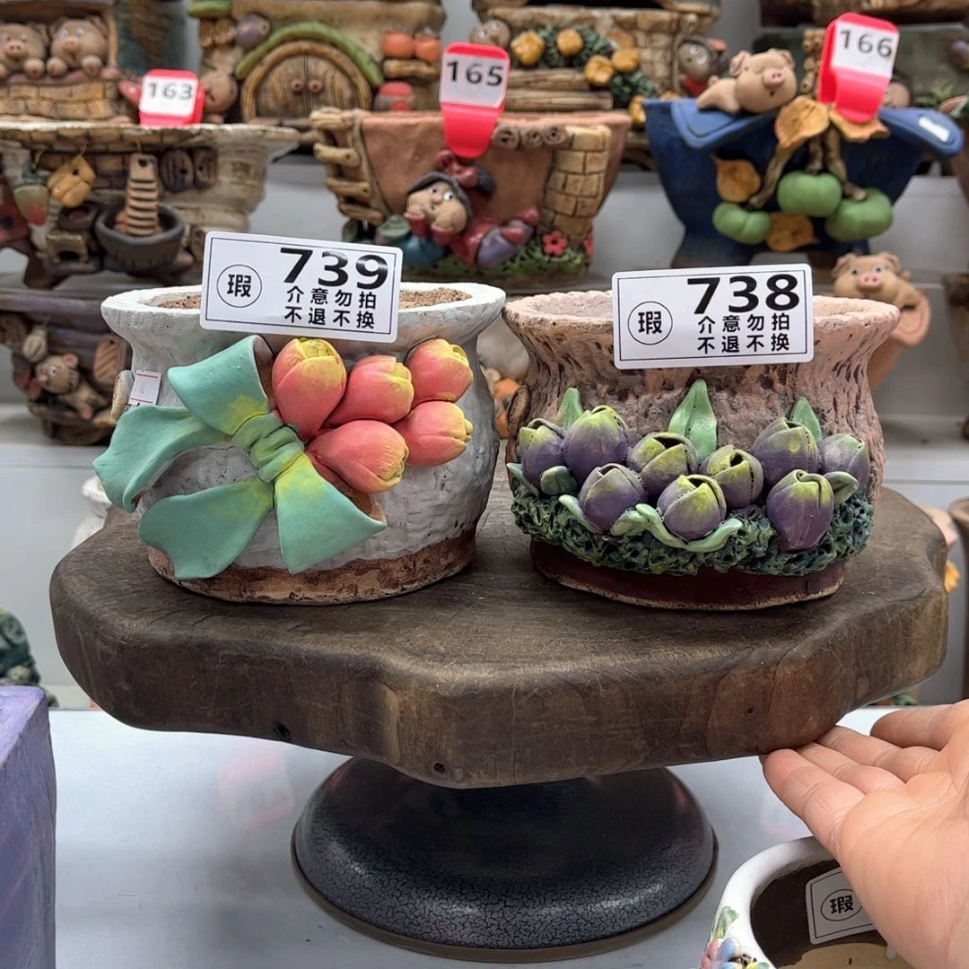 红陶张****?花盆7398瑕疵张