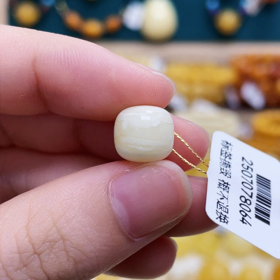 蜜蜡未镶嵌珠宝奇石10.1mm虎瓷白老型 带平头
