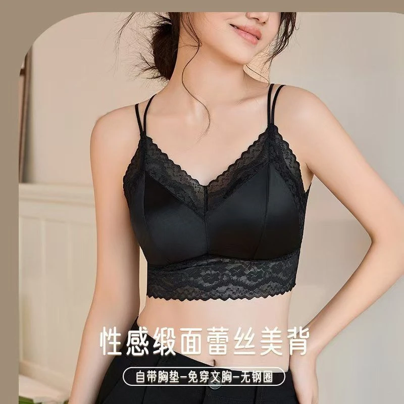 2025爆款缎面蕾丝美背女士无痕聚拢透气一体胸垫内搭吊带背心女