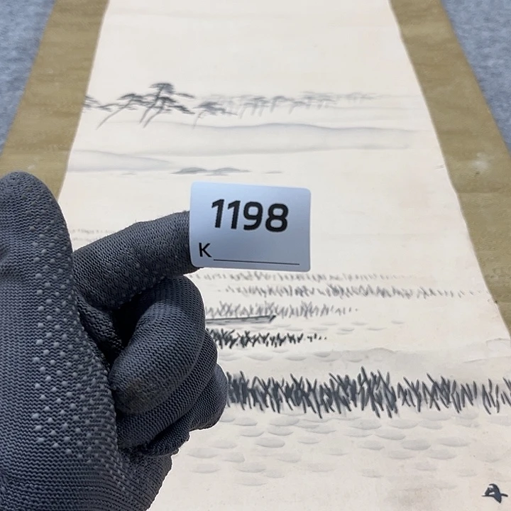 泰***O剪纸艺术剪纸工艺