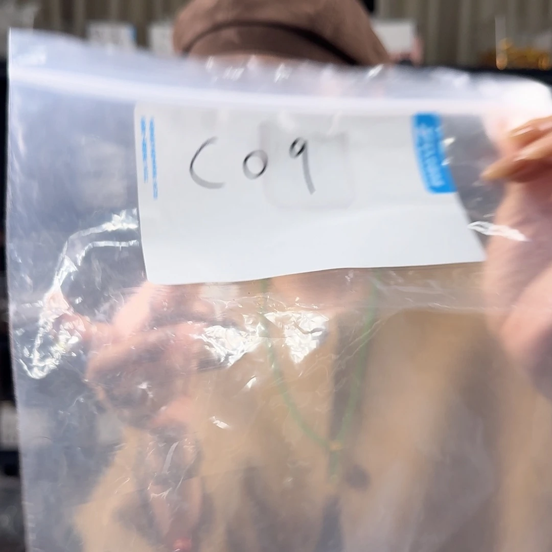 沉香沉香碎屑C09多样性发一套