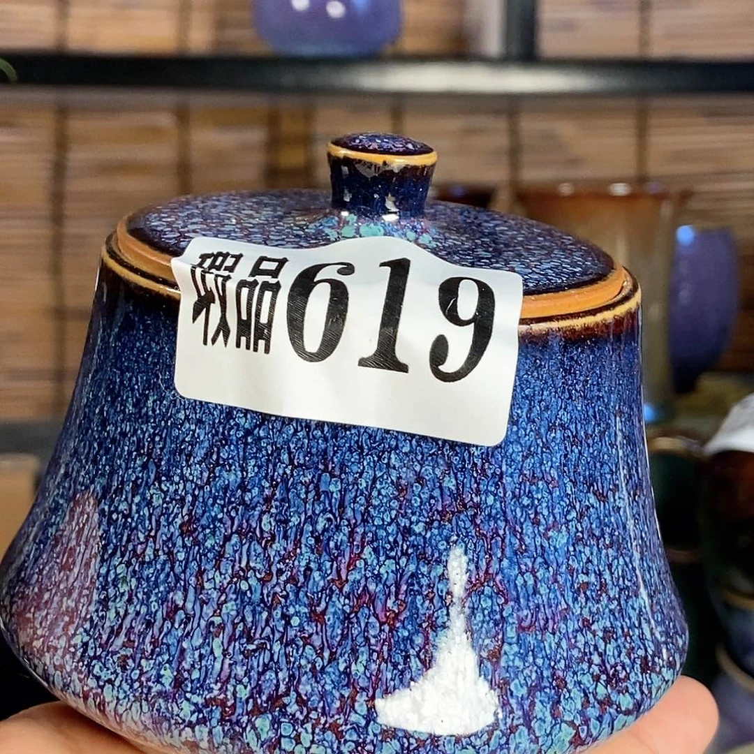 【闪购商品】摆件原产地原矿釉钧瓷