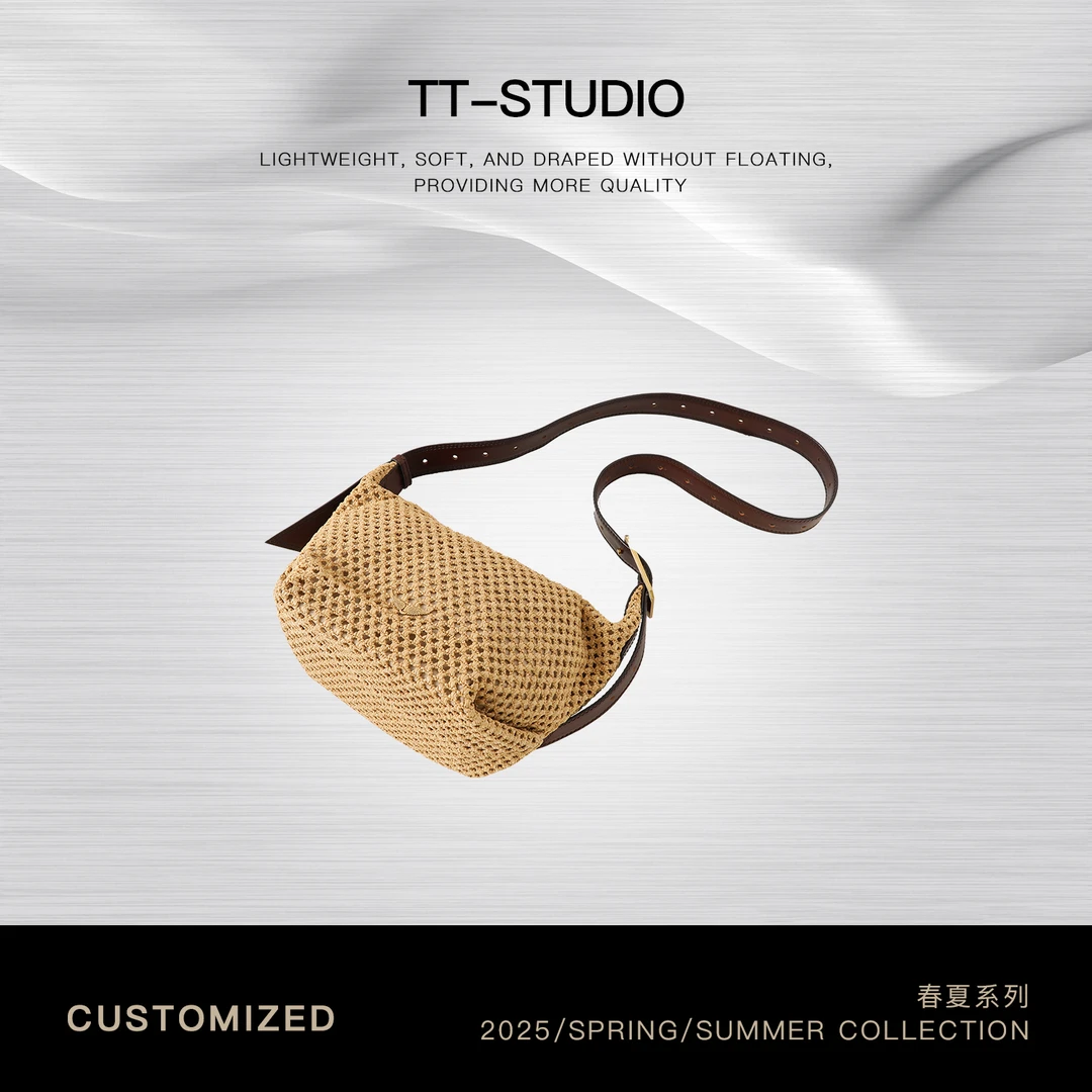 【拉菲包】头层牛皮+定制定染拉菲草编织配女士休闲包TT-11P8151