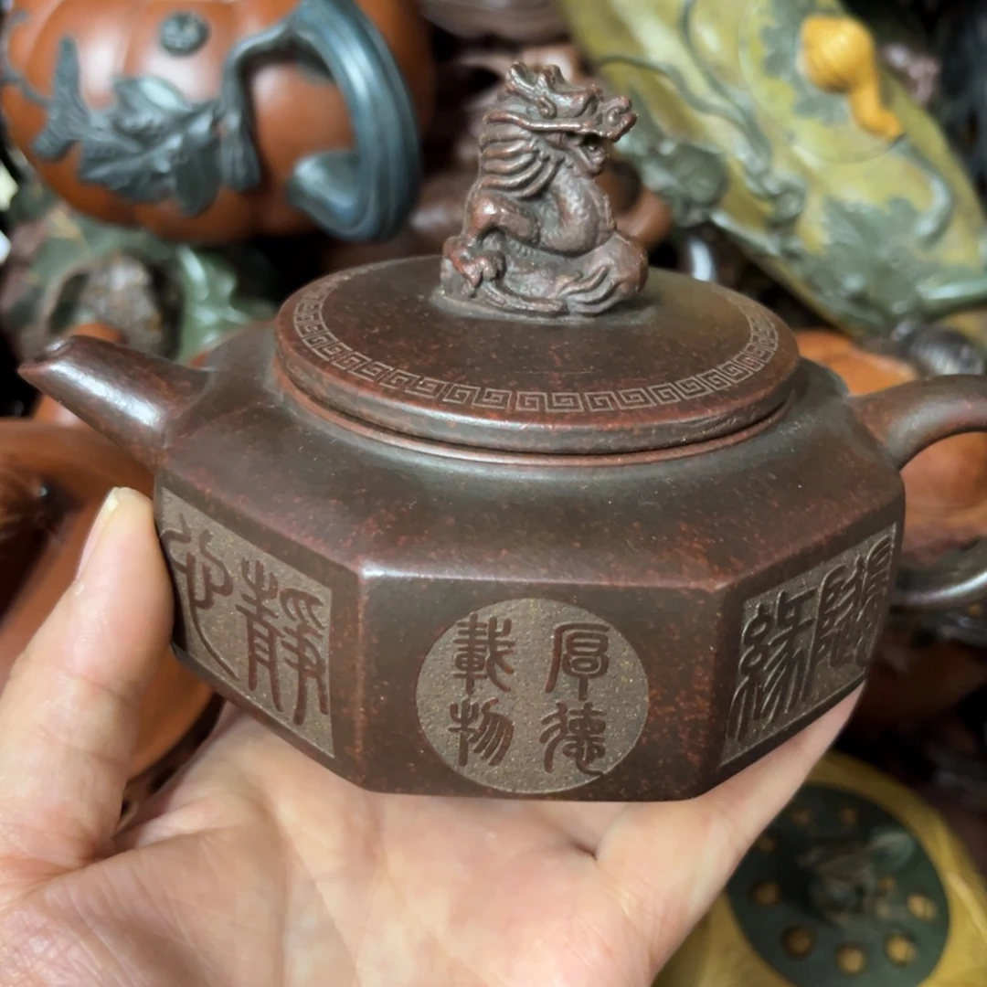 茶壶紫砂紫砂壶泡茶260