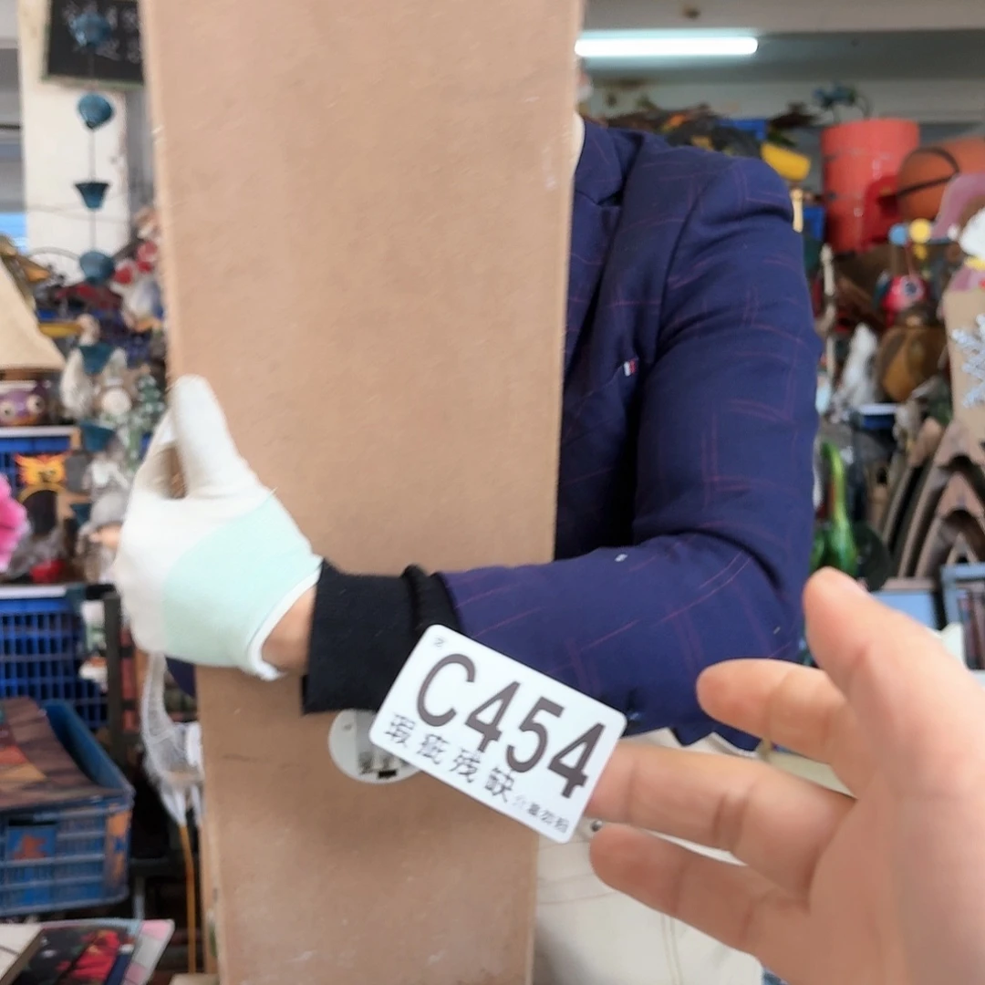 核桃木/黑胡桃（胡桃木）