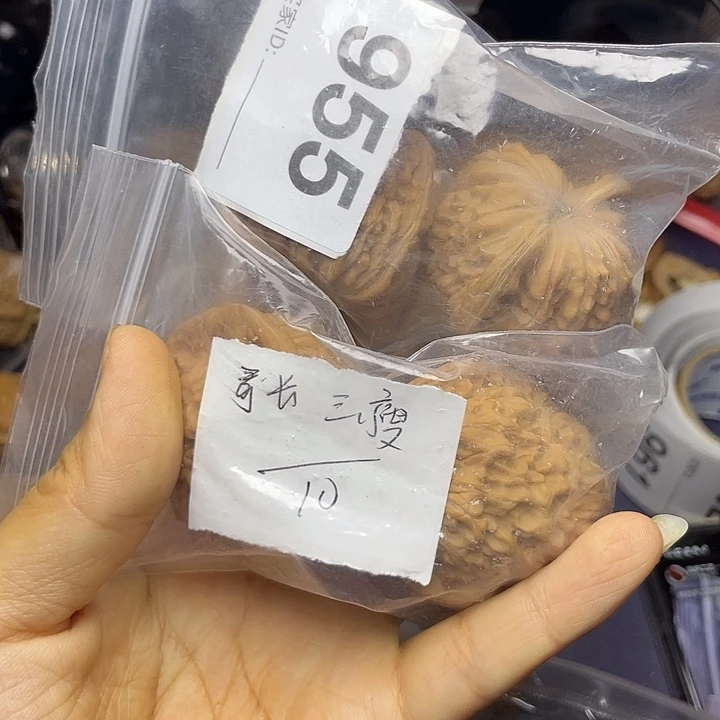 核桃手串/手链弓**瘦文玩核桃955