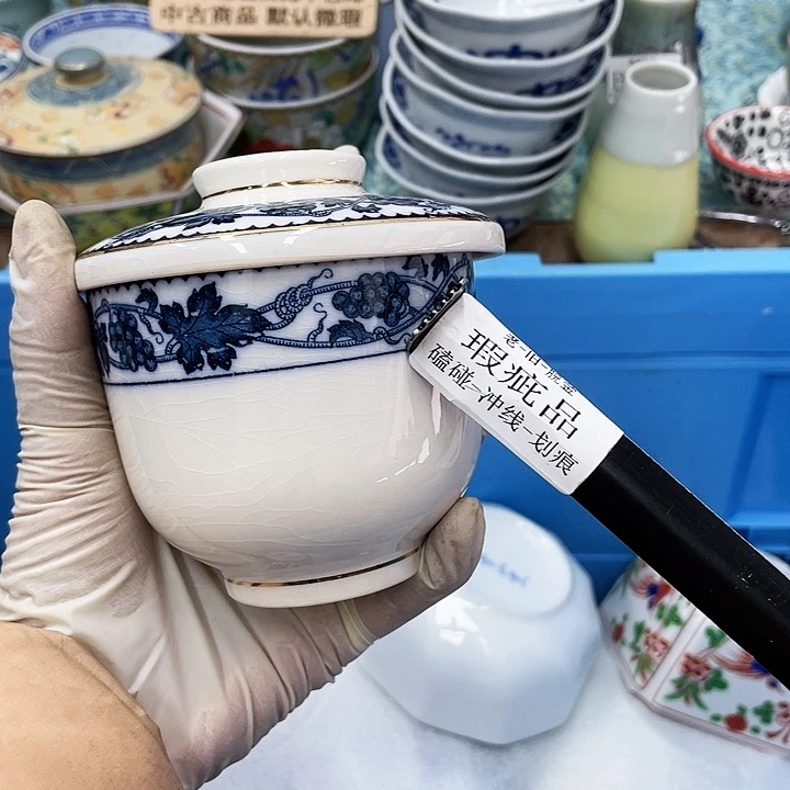 ෆ***干428 C美丽的盘子碗呀哇