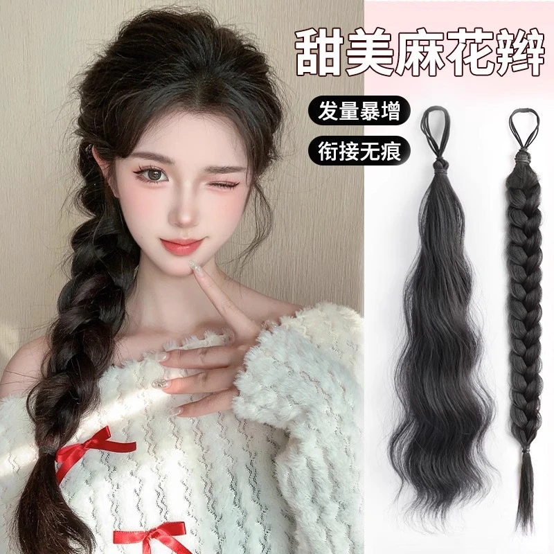 假发辫子女自绕式彩色马尾辫多巴胺挑染丸子头发圈增发量编发神器