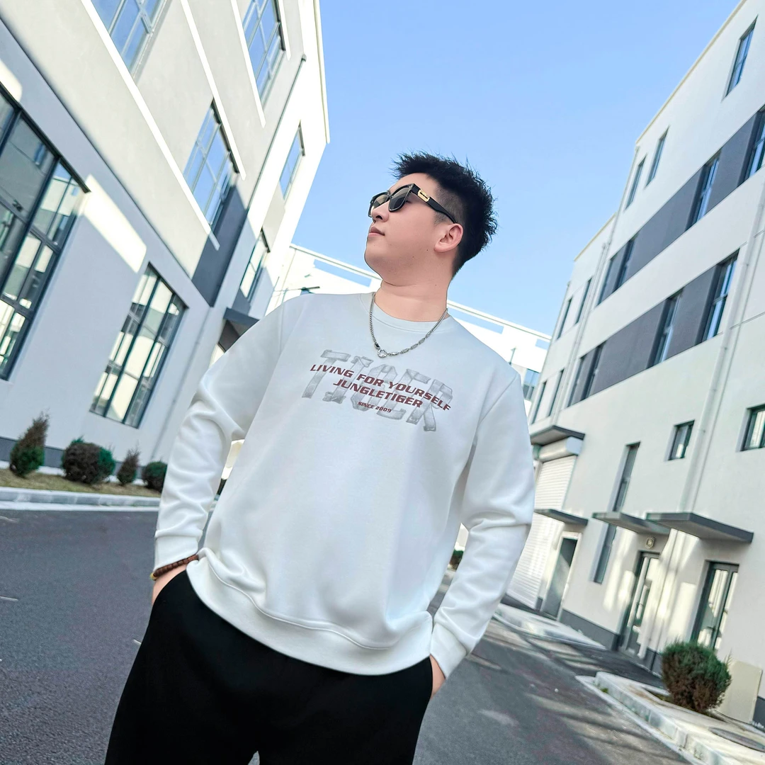 大码男装 秋冬季新款  加绒卫衣72729字母