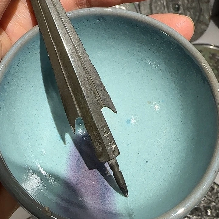 瓷片店铺推荐汝窑笔洗