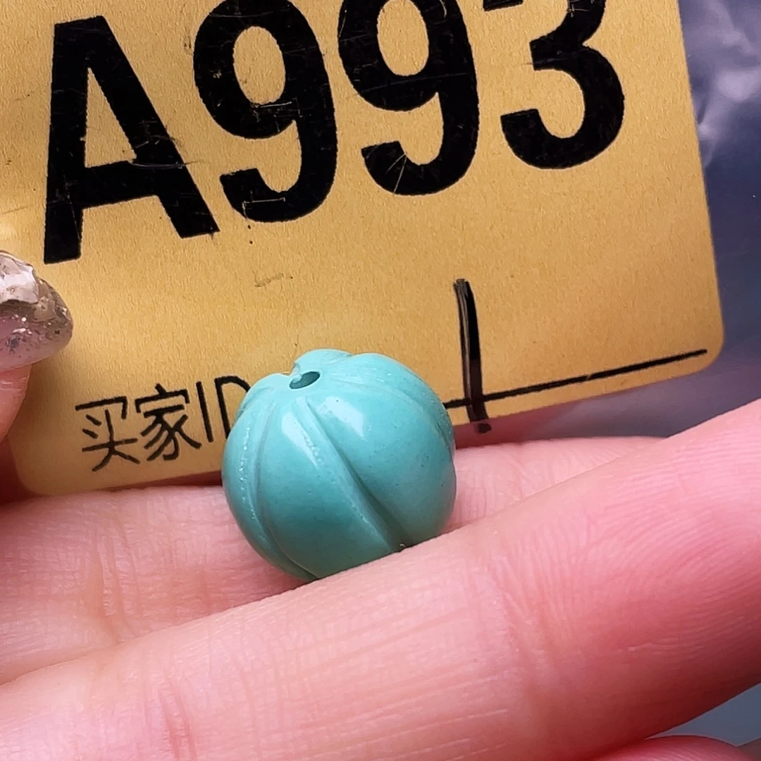空竹十堰特色散珠