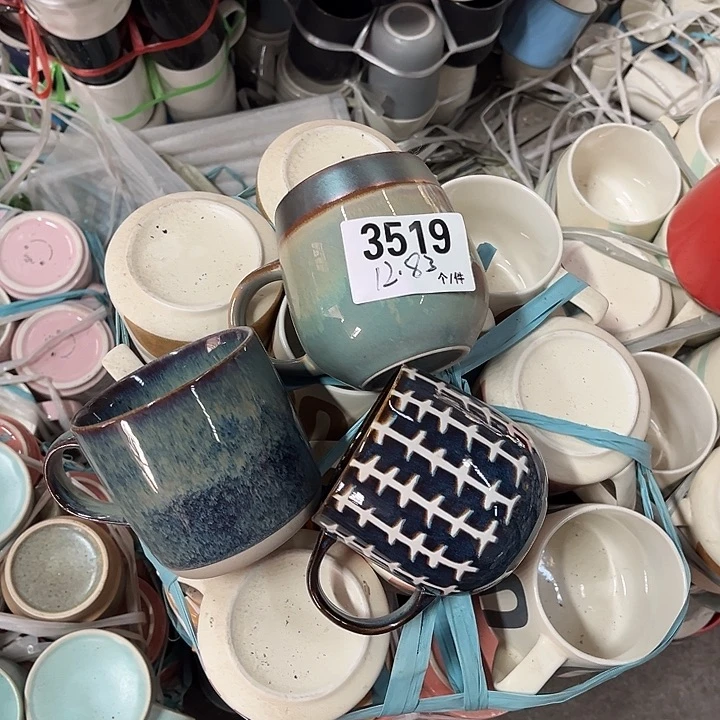 搪瓷微瑕外贸陶瓷3519