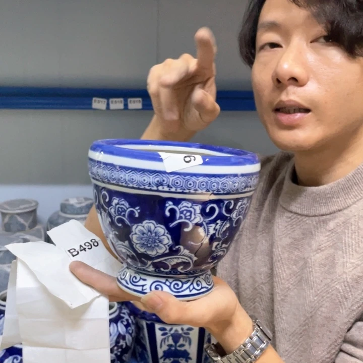 壶小号F540000000000700