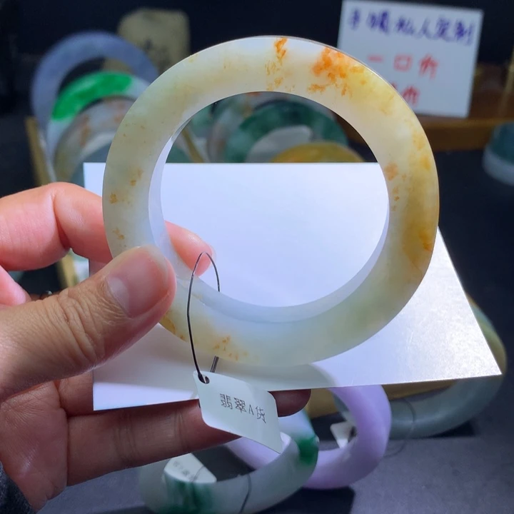 定制翡翠未镶嵌翡翠手镯