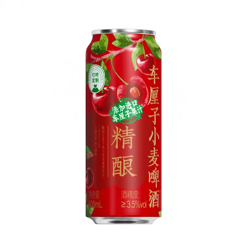 叮咚定制车厘子小麦精酿啤酒 500mL/罐
