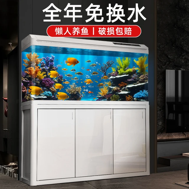 免换水鱼缸水族箱大中小型2024新款客厅家用玻璃生态金鱼缸带底柜