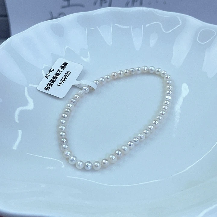 淡水珍珠未镶嵌颈饰