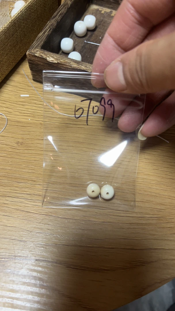 67099猛犸牙对珠配饰