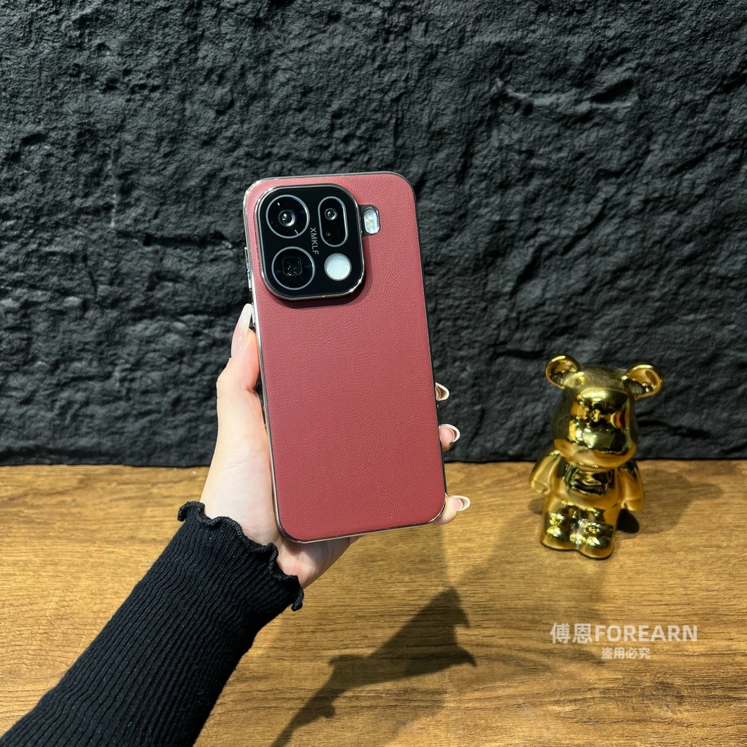 适用于OPPOFindX9手机壳oppofindx9pro新款findx9pro保护套findx9