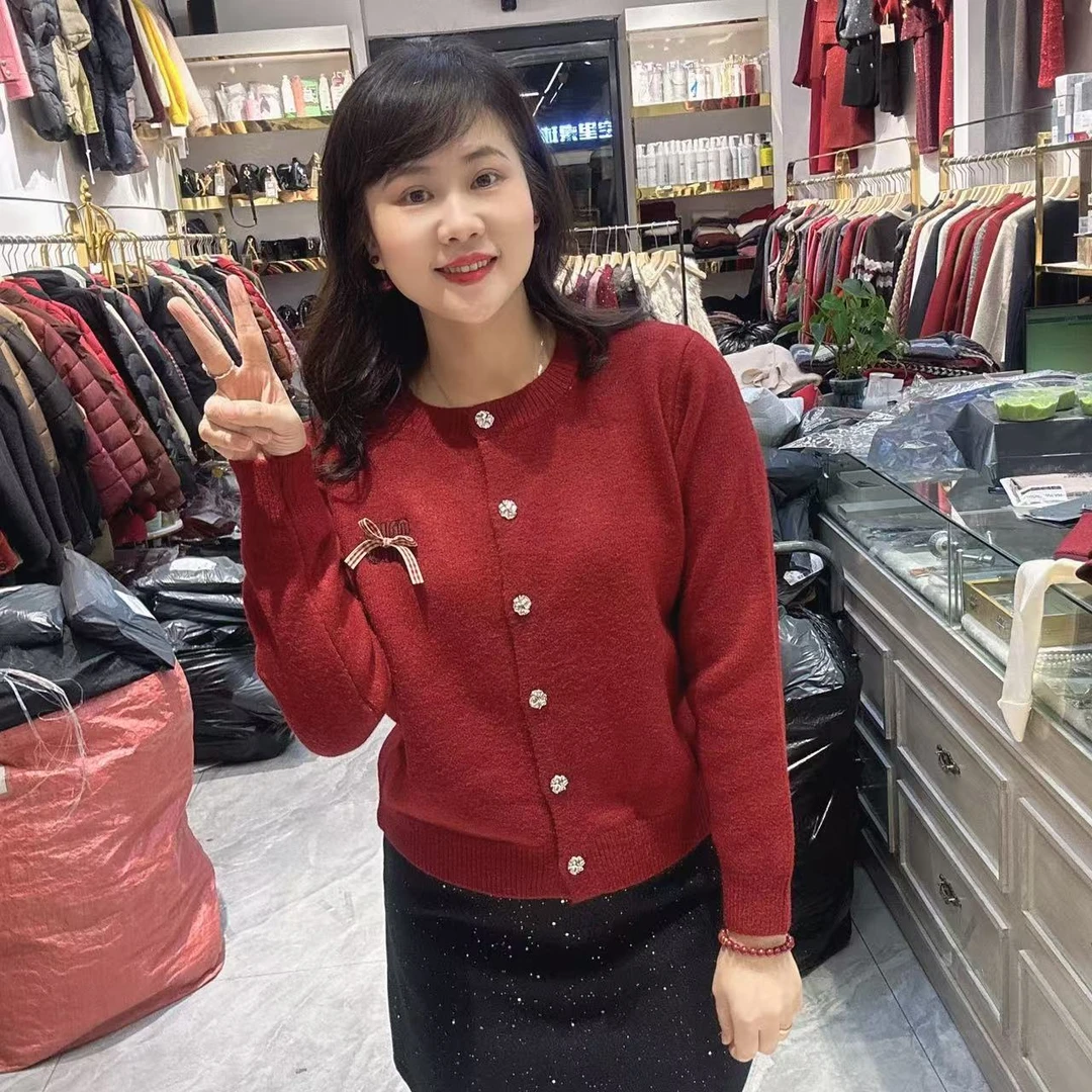 （清）40-小香风M字母毛衣55长（No退换）