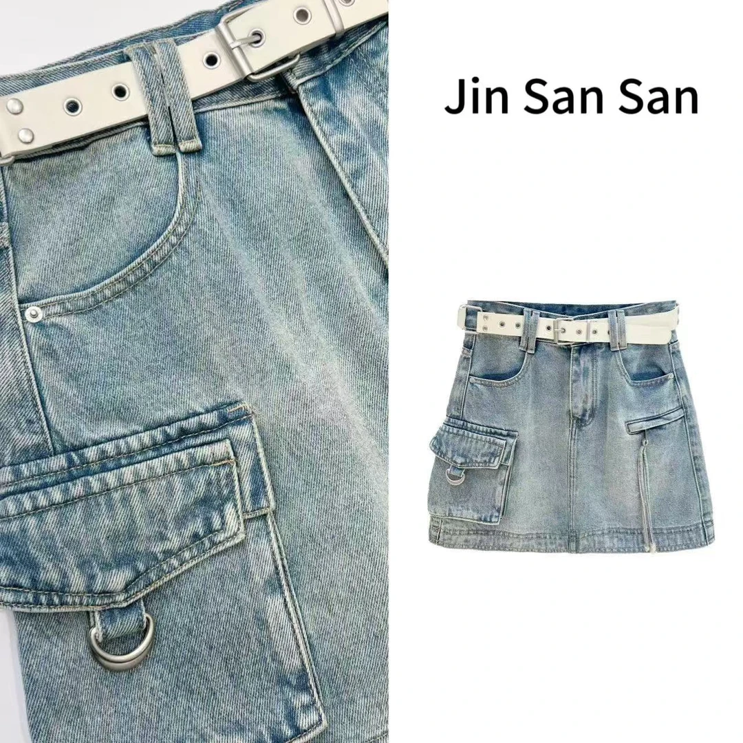 金三三【兴高采烈】2025春夏新款休闲时尚牛仔短裙H1387