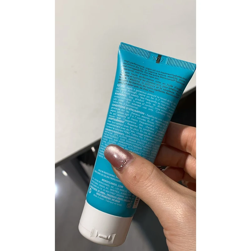 A146 摩家的发膜