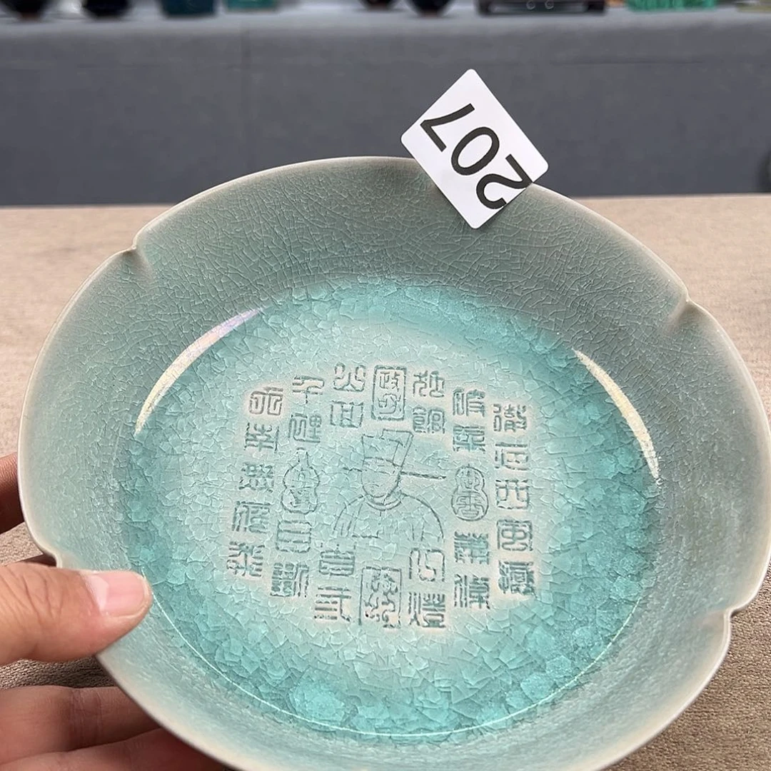 瓷器瓷器瓷器瓷器