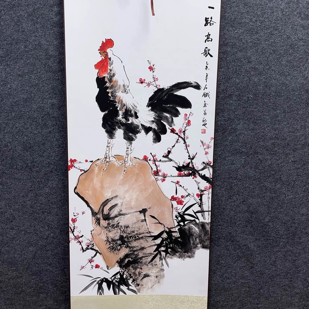 竖款43/140一路高歌