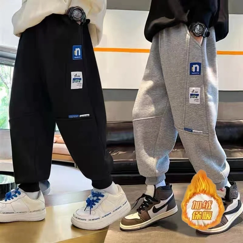 ZS加绒卫裤1905款儿童2024男童女童运动裤宽潮流时尚休闲裤子