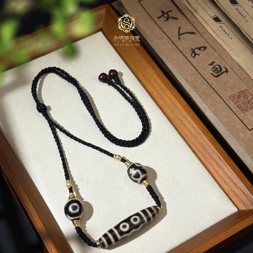 扶摇臻选|大鹏五Y多宝达洛玛瑙吊坠0337