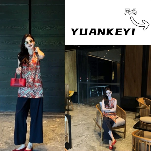 YUANKEYI 香云纱红妆几何繁花斜襟上衣
