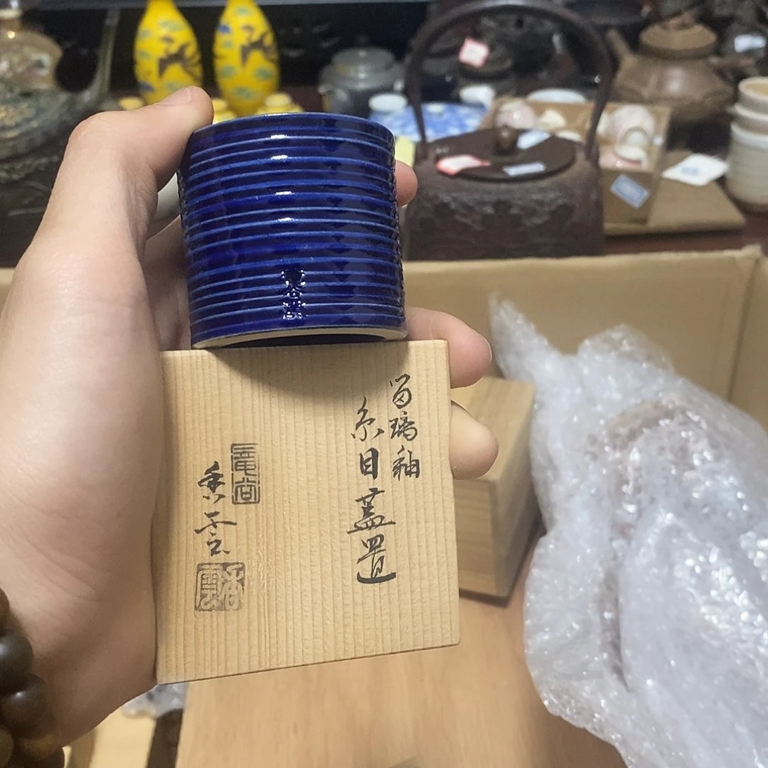 陶瓷新号开播福利多多