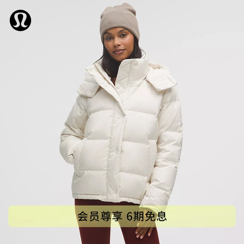 Wunder Puff 女士羽绒外套羽绒服丨lululemon丨LW4BWRS