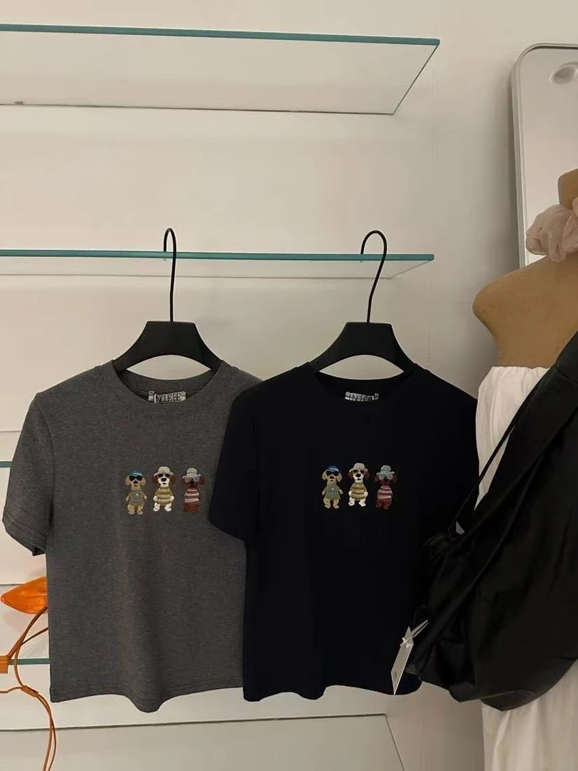 温柔瑶-Uncle Be#嘻哈彩色编织狗狗短袖T#7205【福福】